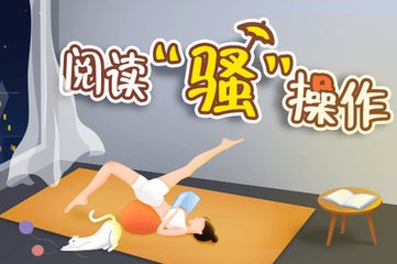 宝博体育首页